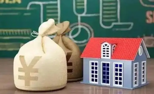 青州微信提取公积金秒到账（微信提取公积金需要多长时间）